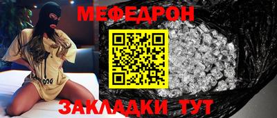 кокаин перу Комсомольск-на-Амуре