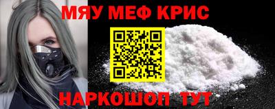 кокаин перу Комсомольск-на-Амуре