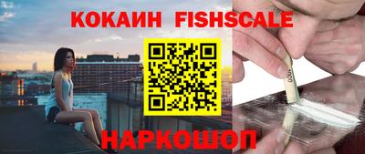 кокс Конаково