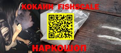 кокс Конаково