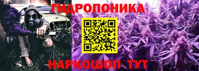 кокс Конаково