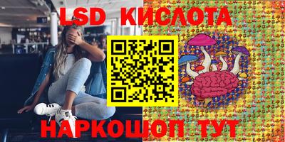 кокс Конаково