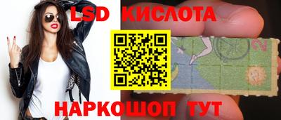 кокс Конаково