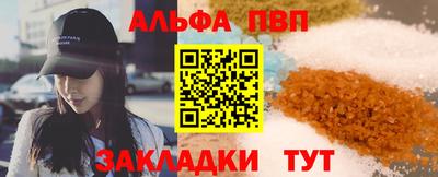 кокс Конаково