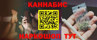 кокаин перу Комсомольск-на-Амуре