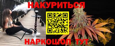 кокаин перу Комсомольск-на-Амуре
