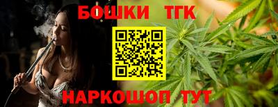 кокаин перу Комсомольск-на-Амуре