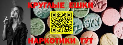 кокс Конаково