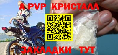 кокс Конаково