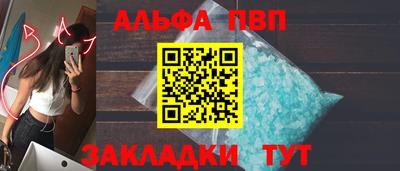 кокс Конаково