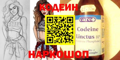 кокс Конаково