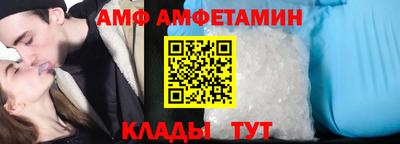 кокс Конаково