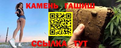 кокаин перу Комсомольск-на-Амуре