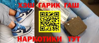 кокаин перу Комсомольск-на-Амуре
