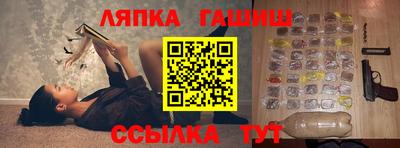 кокс Конаково