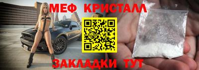 кокс Конаково